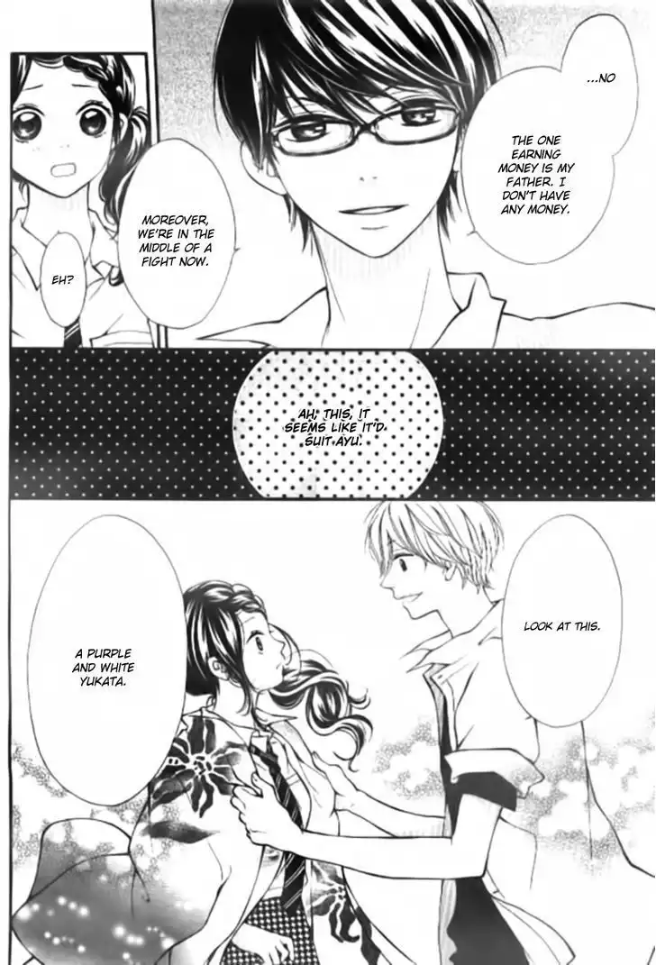 Soredemo Bokura wa Koi o Suru Chapter 2 16